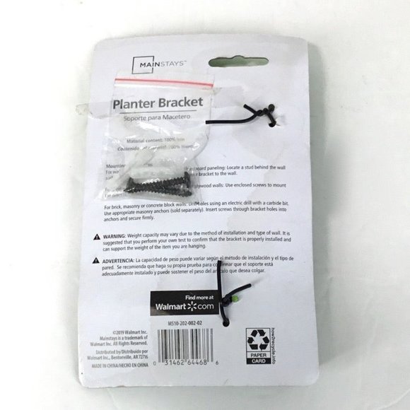 Wall Planter Vertical Plant Bracket - Picture 6 of 8